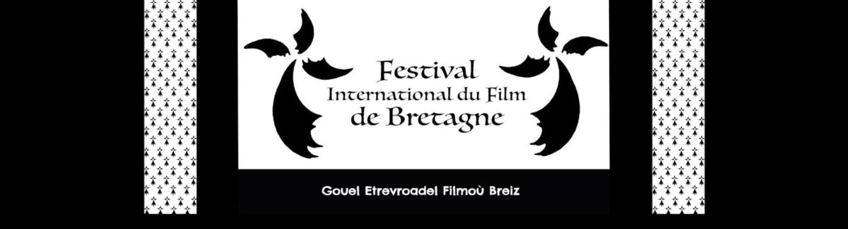 Festival International du Film de Bretagne